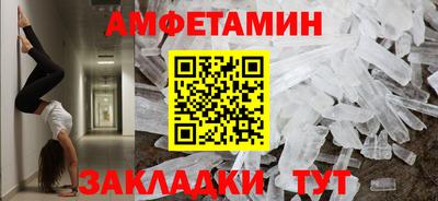 марихуана Кингисепп
