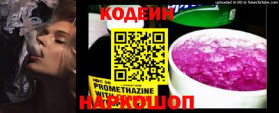 марихуана Кингисепп