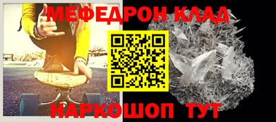 спиды Кимры