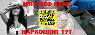 марихуана Кингисепп