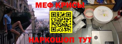 спиды Кимры