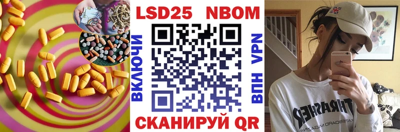 ЛСД экстази кислота  наркотики  blacksprut ссылка  Кудрово 