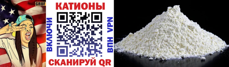 МЕГА маркетплейс  Кудрово  МЕФ mephedrone 