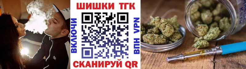 Конопля план Кудрово